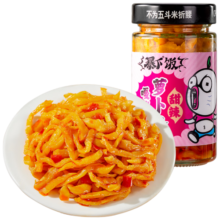 吉香居榨菜 暴下饭嘎嘣脆萝卜条 咸菜红油酱腌菜甜辣下饭菜早餐200g