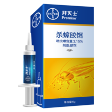 拜灭士德国拜耳杀蟑胶饵拜灭士蟑螂药一窝全窝室内端杀虫剂蟑螂屋内 5g1盒【尝鲜】杀蟑胶饵 一盒装