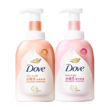 Dove 多芬 泡泡白桃＋樱花沐浴露套装 400ml*2瓶*2件