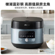 Bear 小熊 家用多功能电饭煲 3L