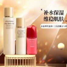 京东百亿补贴，PLUS：资生堂 悦薇水乳中样  滋润水75ml+滋润乳30ml+精华10ml