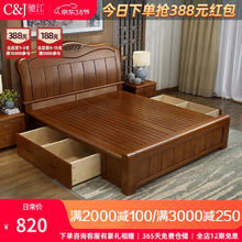 驰江 床 实木床现代简约中式主卧双人床经济型木质家具 实木单床 1.8*2.0支架结构