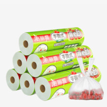 美丽雅 背心式保鲜袋食品级大号100只
