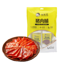 Plus会员、概率券:杨生记 靖江猪肉脯 90g/袋
