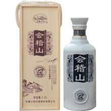 会稽山 纯和 十二年 半干型 绍兴黄酒 2.5L 单瓶装
