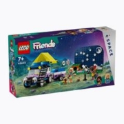 LEGO 乐高 新品 女孩玩具 好朋友42603观星野营车 积木女孩7岁以上