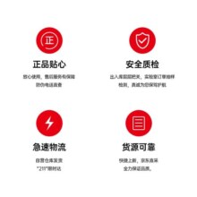 东成高压清洗机Q1W-FF-5.5/7PLUS家用洗车机水泵水枪