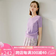 YANYEE 颜域 通勤圆领套头针织衫短袖2023年夏季新款纯色女装打底上衣修身 紫色 S/36