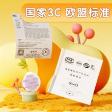 M&G 晨光 4D超轻粘土12色套装