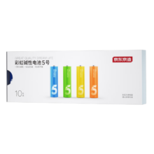 再降价、PLUS会员：京东京造 5号彩虹电池 10节单色装6.94元+0.01元购券