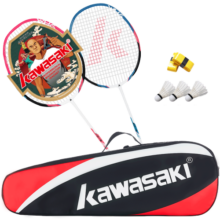 川崎（KAWASAKI）羽毛球拍双拍超轻碳素对拍耐打羽毛球拍套装KD-3红蓝已穿线