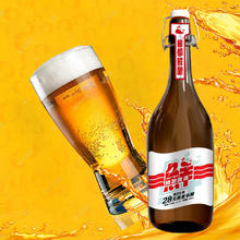 88VIP会员：KUJIRA 鲸 都鲜酿精酿啤酒锁鲜装德式小麦800ml