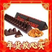 瑞士三角 黑巧克力 100g