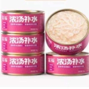 KUANFU 宽福 补水鸡丝罐头 85g*5