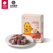 88VIP会员：BabyPantry 光合星球 香蕉草莓水果果条 45g