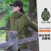 CAMEL 骆驼 户外露营骆驼冲锋衣时尚简约旅游登山服装男款三合一冲锋衣旅游服