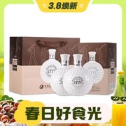 3.8焕新：舍得 沱牌舍得酒 52度珍藏T15高尔夫会员纪念酒浓香型 52度 500mL 2瓶 高尔夫酒