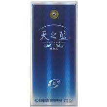 YANGHE 洋河 天之蓝 蓝色经典 旗舰版 52%vol 浓香型白酒 520ml 单瓶装