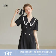 范思蓝恩 22FS2032翻领A字收腰连衣裙夏季小个子拼接裙子 黑色 S