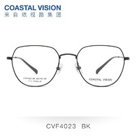 essilor 依视路 钻晶A4系列1.60防蓝光镜片+多款钛架可选