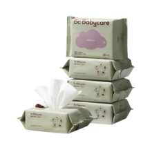 bc babycare婴儿手口湿巾 bbc新生儿湿纸巾 带盖湿巾 成人可用 紫盖 20抽*6包