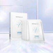 88VIP会员：BIOHYALUX 润百颜 水光亮透面膜 5片（赠次抛精华1.5ml）