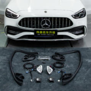 CME 驰美尔 奔驰C级E级E260L gle350 GLC300 S400L C260L原厂360全景影像改装