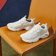 限尺码，Skechers 斯凯奇 男款透气熊猫鞋运动休闲鞋 894073