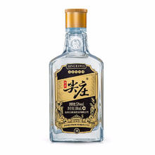 WULIANGYE 五粮液 尖庄酒 浓香型白酒 新旧包装随机发货 总厂生产 50度 100mL 24瓶 高光小酒一级酒质