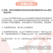 HEGEN奶瓶新生婴儿宽口多功能奶瓶PPSU婴儿仿母乳易断奶耐摔240ml