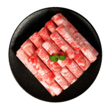 鲜京采 国产谷饲牛肉卷 500g 火锅涮煮食材 生鲜牛肉*4