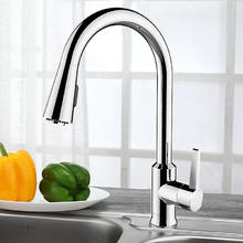 家装季：KOHLER 科勒 韬立系列 K-21366T-4-CP 抽拉式厨房龙头