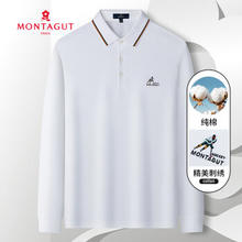 MONTAGUT 梦特娇 官方直发秋季纯棉休闲polo衫 W01白色