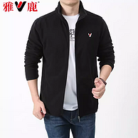 Yaloo 雅鹿 男女款摇粒绒立领夹克 多色