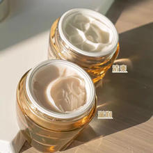 雅诗兰黛 智妍胶原面霜 75ml