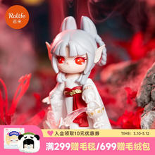 Rolife 若来 苏蕊suri 神话盲盒 单盒