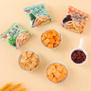 整箱200包超值特价网红锅巴藤花椒小吃办公零食解馋膨化薯条片