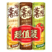Plus会员、概率券:好丽友 orion 薯片薯愿三连罐312g/组104g*3（需买4件）