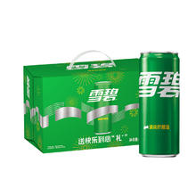 Fanta 芬达 可口可乐 雪碧 sprite 柠檬味汽水 碳酸饮料 330ml*15摩登罐  礼盒装