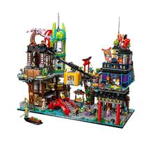 LEGO 乐高 幻影忍者系列71799忍者集市 男孩益智拼装玩具礼物