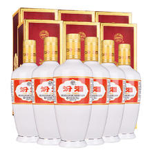 汾酒 出口白瓷 清香型白酒 53度 500ml*6瓶 （非原箱）376元