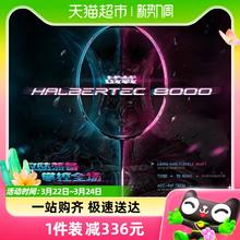 LI-NING 李宁 战戟8000羽毛球拍傅海峰同款战拍攻守兼备比赛全碳素单拍