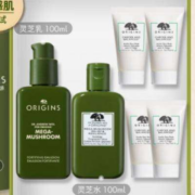 再降价、PLUS会员：Origins悦木之源 灵芝水乳套装礼盒 水100ml+乳液100ml （赠面膜15ml+洁面30ml*4）