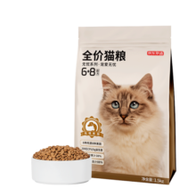 京东京造 全价无谷6种肉猫粮1.5kg 主粮成猫幼猫益生菌猫干粮0添加