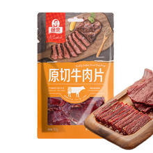 母亲 原切牛肉片 孜然味 40g