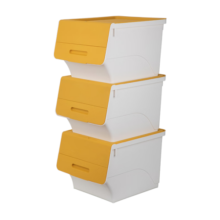 茶花（CHAHUA）收纳箱整理箱翻盖斜口前开式储物箱零食玩具收纳柜收纳盒可翻盖 【34升*1个装】奶黄色
