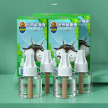 PLUS会员：超威 电热蚊香液 40ml*4瓶