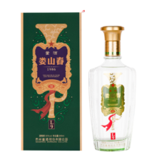 董酒 娄山春L9 50度500ml单瓶装兼香型高度白酒纯粮酿造送礼口粮酒 50度 500mL 1瓶