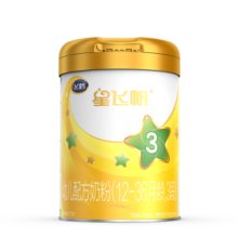 飞鹤星飞帆A2-β酪蛋白奶源版 幼儿配方奶粉 3段(12-36月龄) 听装275g