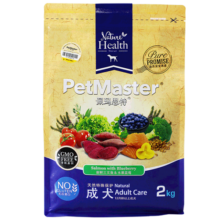 佩玛思特PetMaster天然系列狗粮三文鱼果蔬无麸谷全价成犬粮2kg